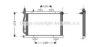 PRASCO MT5108 Condenser, air conditioning